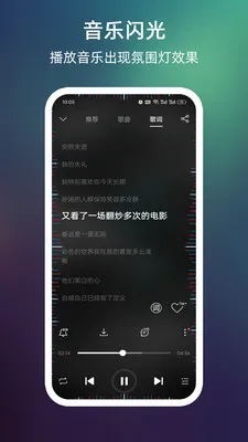 ����������Ļ��Χ�ư�׿���ֻ���v999.9.9 �ֻ���