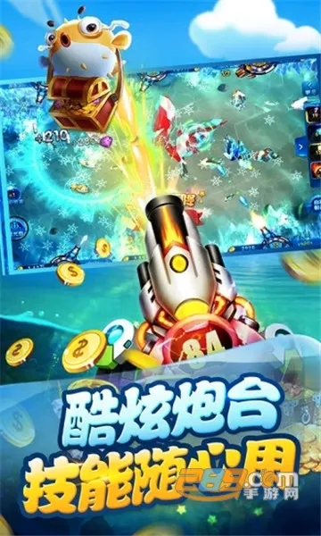 ���첶��2026���°汾v1.3.7 ��׿��