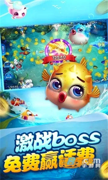 ���첶��2026���°汾v1.3.7 ��׿��