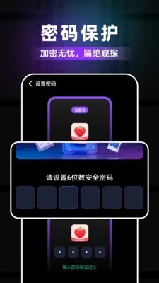 ��ݮ�����(���Ի������)v1.0.4 �ֻ���