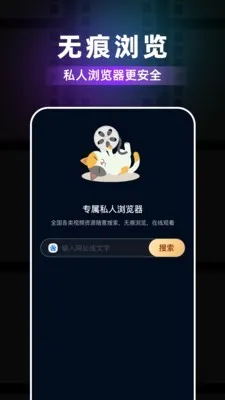 ��ݮ�����(���Ի������)v1.0.4 �ֻ���