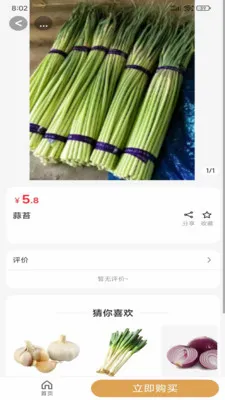 ����Դ��ѡ(�����Ź�����)v2.5.4 ��Ѱ�