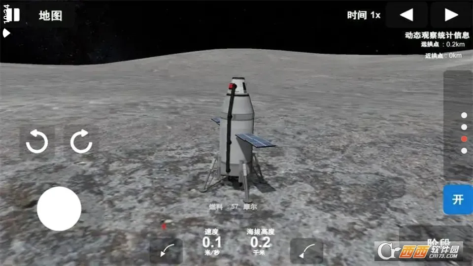 ��Բ���ģ����ȥ���2026���°汾v1.0.0 ��׿��