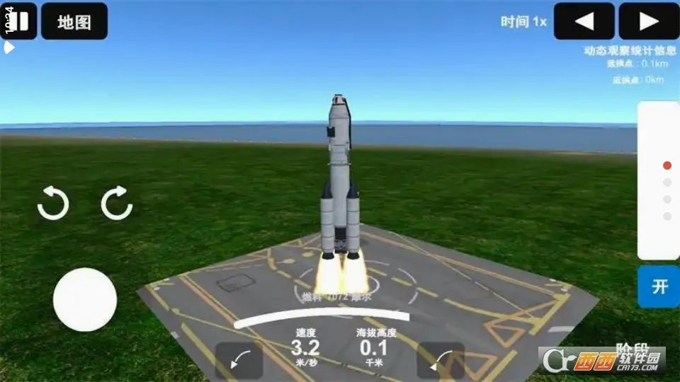 ��Բ���ģ����ȥ���2026���°汾v1.0.0 ��׿��