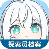 ������ֿ��ſռ�̽��Ա��������(��Ϸ̽��Ա��������)v1.0 ��Ѱ�