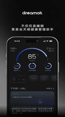 ���ο�(��������ƽ̨)v1.1.5 ��׿��