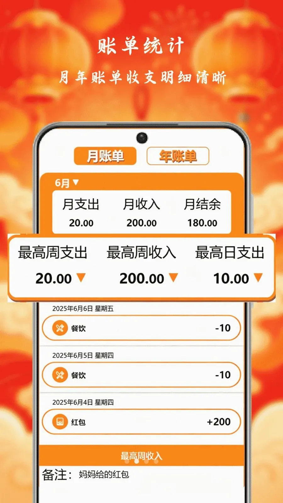 С�����Ƽ��ٰ�2026���°汾v1.0 ��Ѱ�