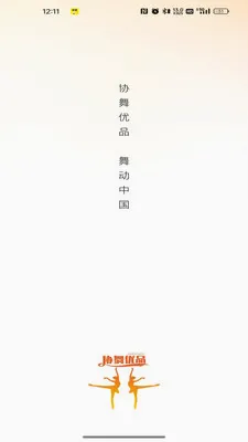Э����Ʒ2026���°汾v26.05.25 �ٷ�����