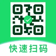 ��Ѷ�ά��ɨɨ����(��ά�봴������)v1.0 �ֻ���