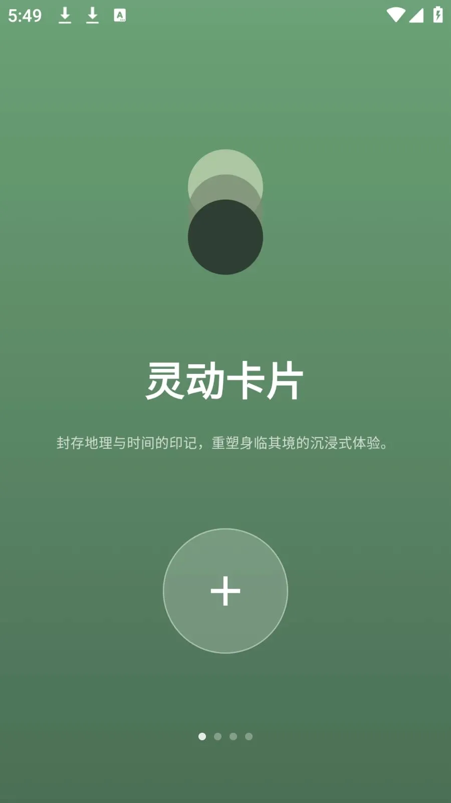photocolors��������2026�ٷ����°汾v1.0.7 �ֻ���