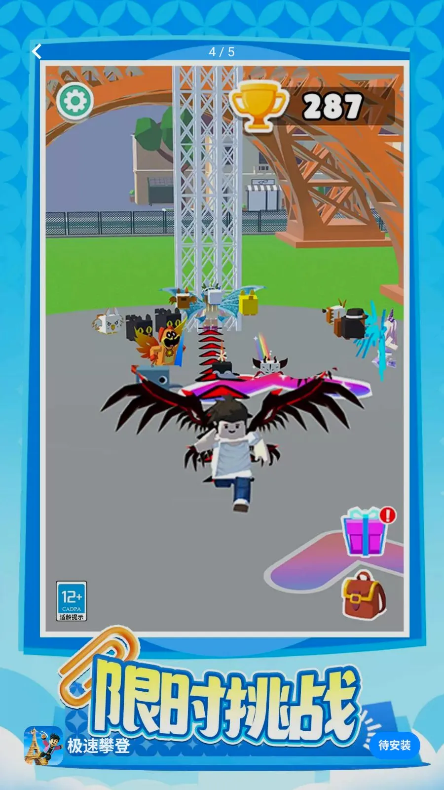 �����ʵ������ֻ���v1.0.1 ��Ѱ�