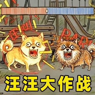 ��ѼС������(���ض�ս��Ϸ)v1.1 �ֻ��� 