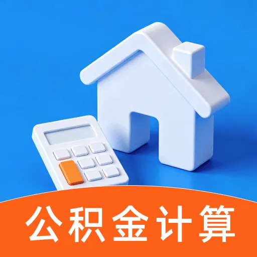 �籣������������2026���°汾