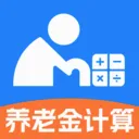 ���ݽ����Ͻ������(����˰����㹤��)v1.0.2 �ֻ���