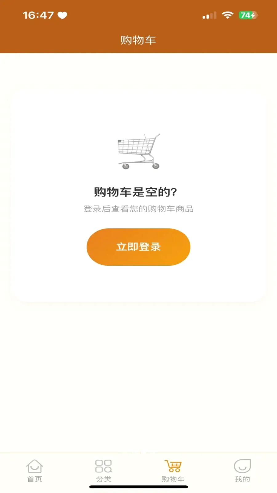 �������̳�(�������罻����)v3.2.9 ��Ѱ�