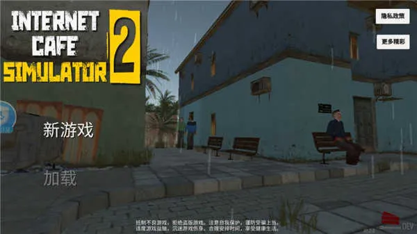 �����ϰ�ģ����2���޽�Ұ�v0.9 ��Ѱ�