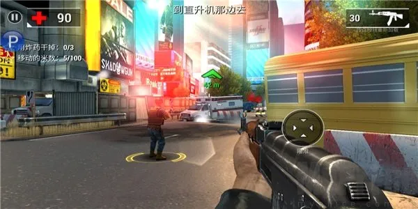 全境危机mod破解版下载 全境危机mod破解版下载