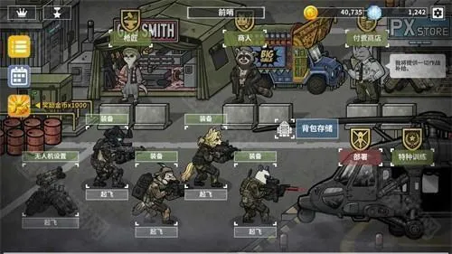 物种战争灭绝破解版无限金币钻石 物种战争灭绝破解版无限金币钻石