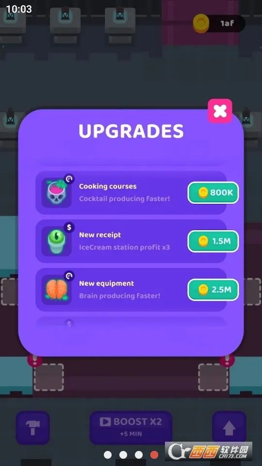 ��Ѫ���ƹ��ƽ��v1.4.103 �ٷ�����