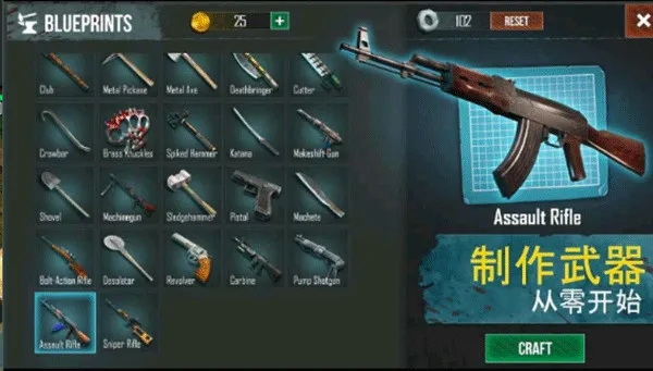 �����������ƽ��v0.5.3 �ֻ���