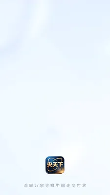 ������2026���°汾v26.05.20 ��Ѱ�