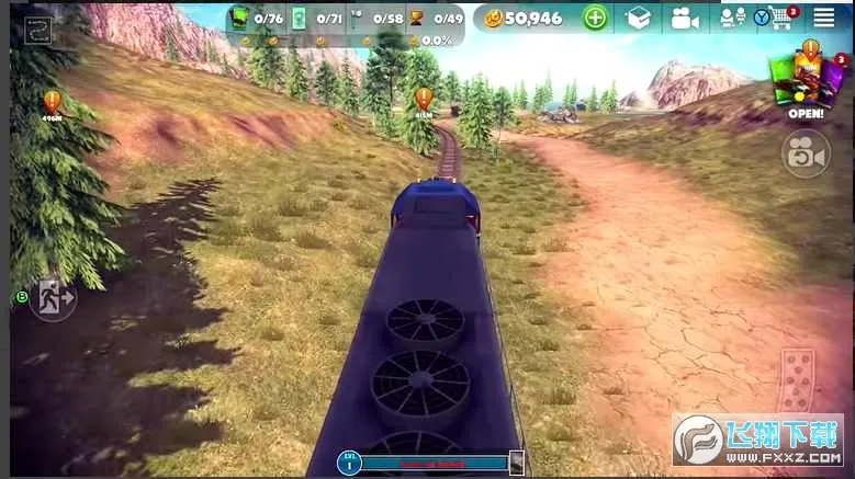 �����·�ƽ�����޽��v10.2.7 �ֻ���