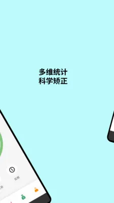 ������2026�ٷ����°汾v1.1.1 �ֻ���