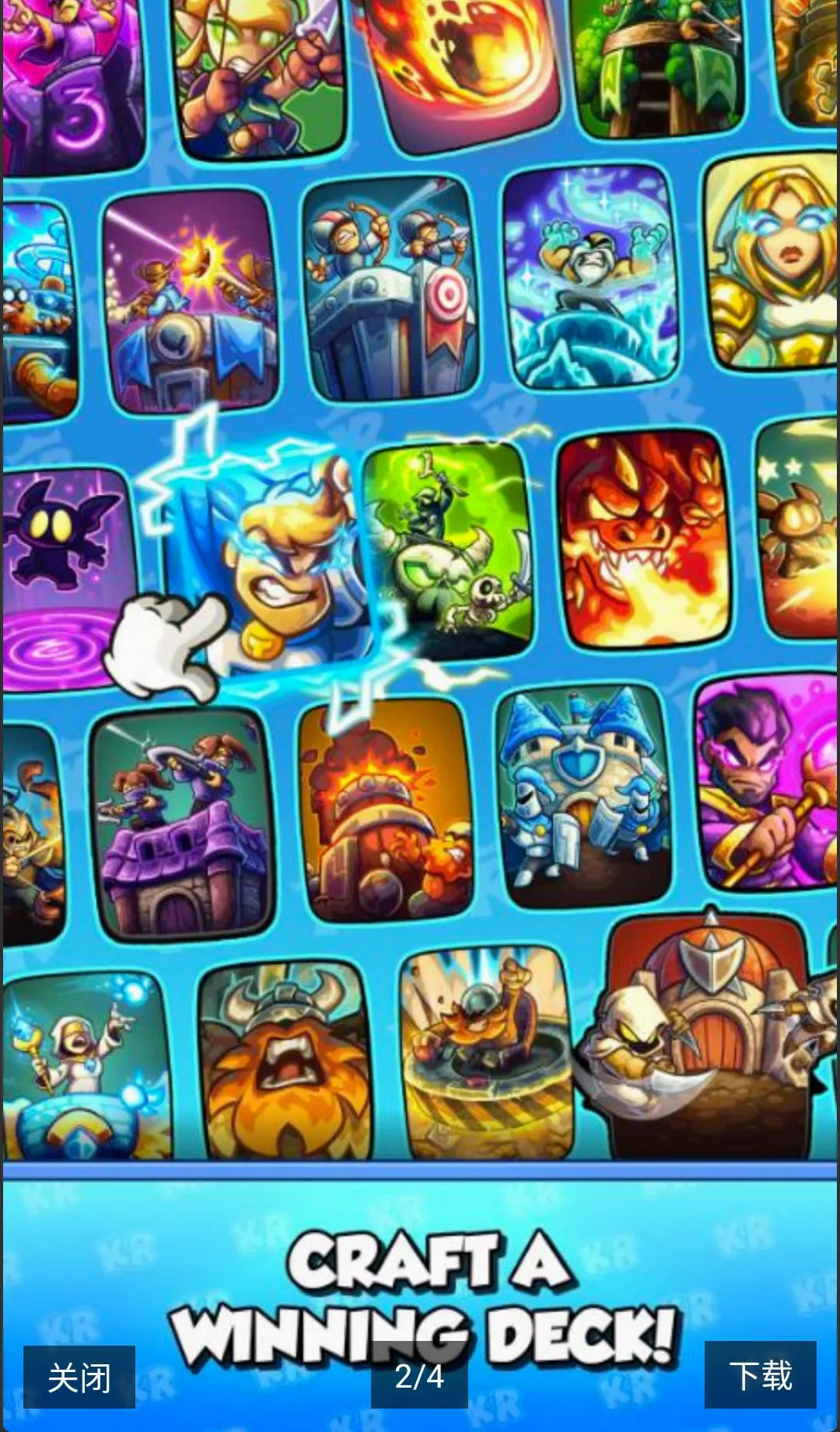 ��������������ս(����PvP��Ϸ)v1.13.2 �ٷ�����