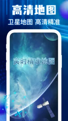 �����ͼ���ǵ���2026���°汾v1.0.3 �ٷ�����