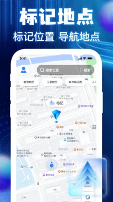 �����ͼ���ǵ���2026���°汾v1.0.3 �ٷ�����