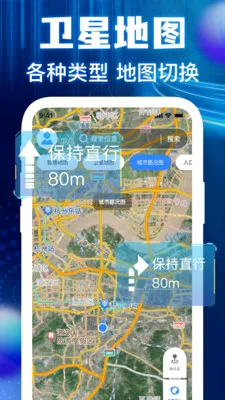 �����ͼ���ǵ���2026���°汾v1.0.3 �ٷ�����