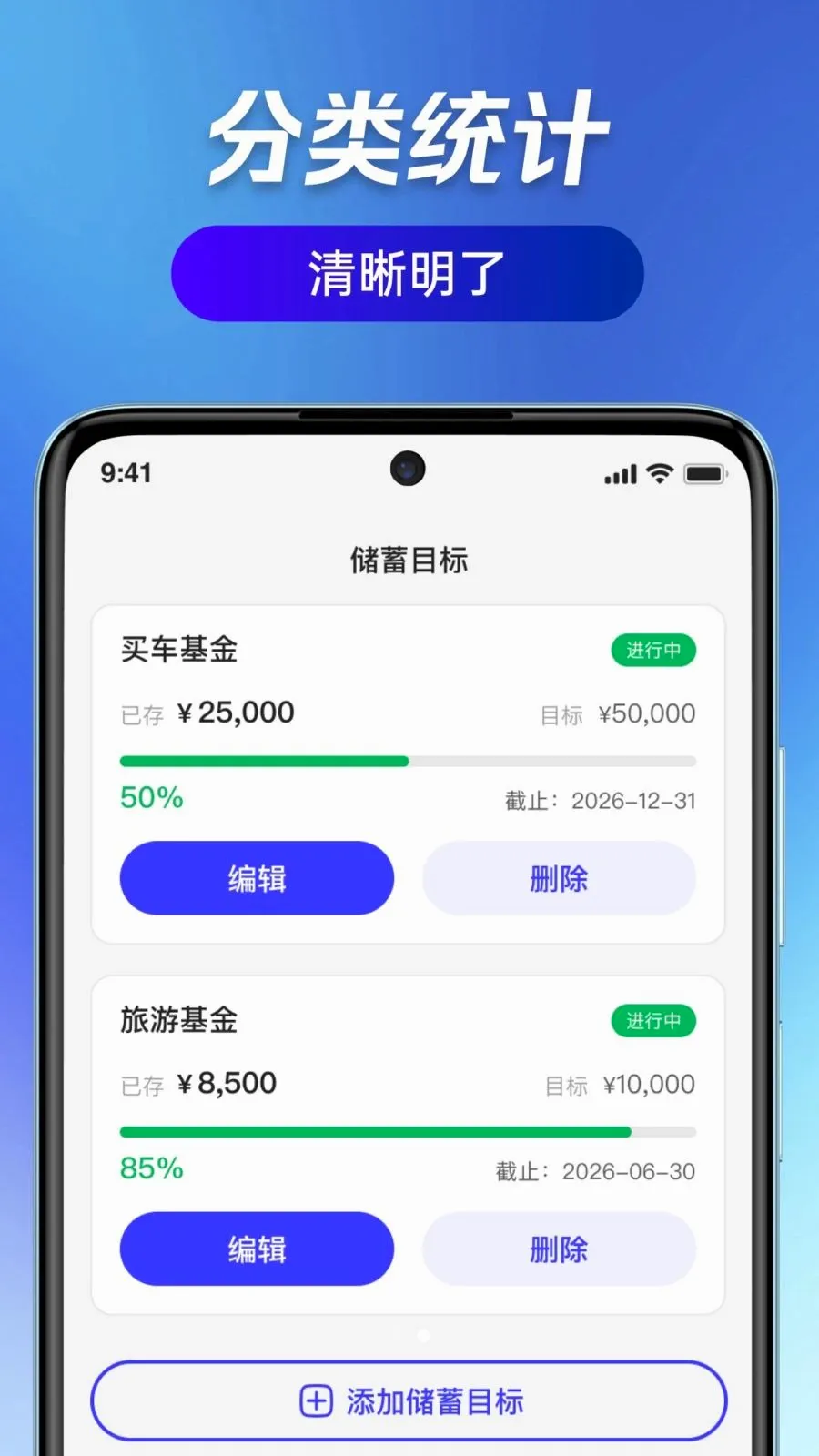 ��ӯ��ͨ(�ǻ۲���ϵͳ)v1.0.0 ��׿��
