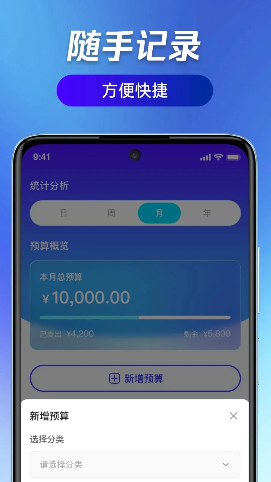 ��ӯ��ͨ(�ǻ۲���ϵͳ)v1.0.0 ��׿��