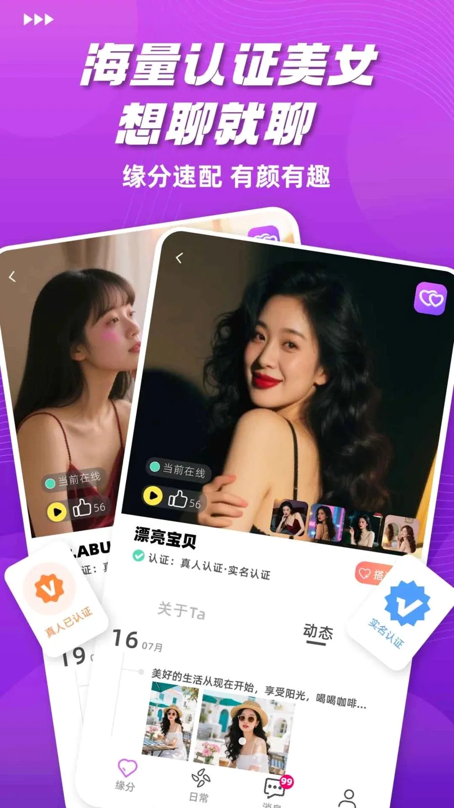���Ľ��������ֻ���v1.0.0 �ٷ�����