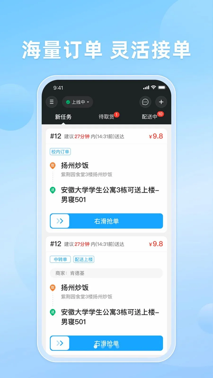 ֪�����(��������ƽ̨)v10.0.20260509 ��Ѱ�