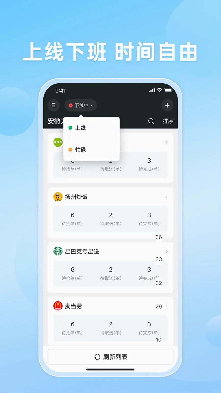 ֪�����(��������ƽ̨)v10.0.20260509 ��Ѱ�