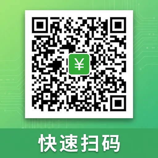 微准扫一扫二维码2026官方最新版本v1.0.0.1 安卓版