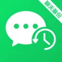 微记录手机备份帮(聊天文件备份)v1.0.1.1004 官方正版