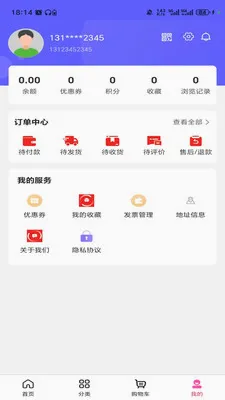 ���������̳�2026���°汾v3.5.7 �ٷ�����