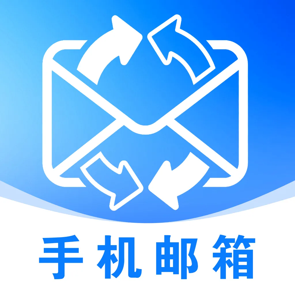 ��������ע�����(�칫ȫ������)v1.0.0 ��׿��