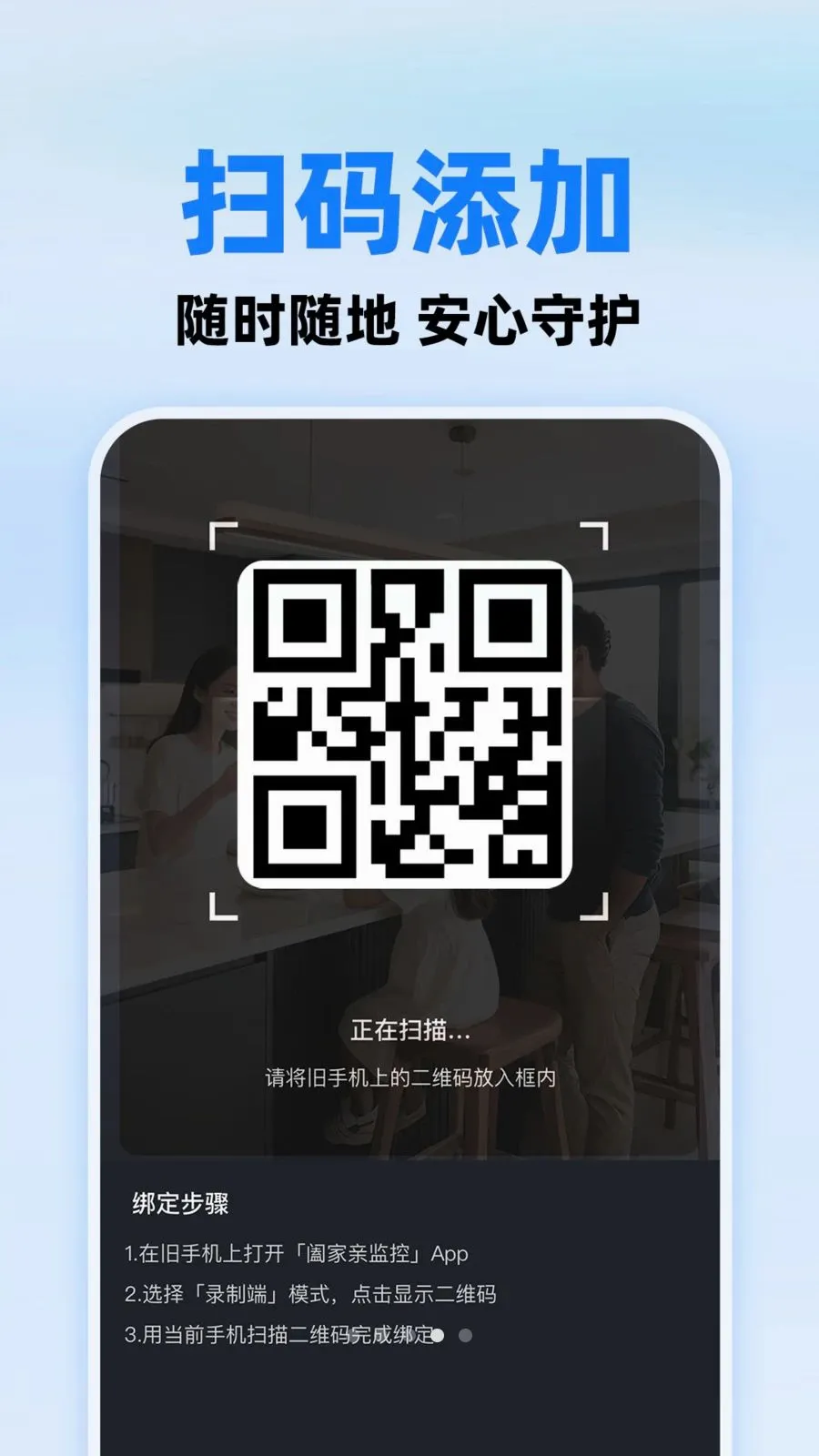 С����ؿ��Ұ�׿���ֻ���v1.0.1 �ٷ�����