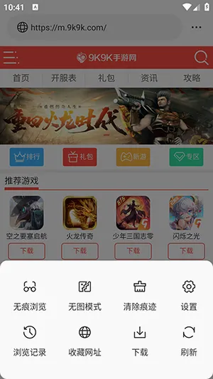 ��ͨ�����2026���°汾v1.0.0 �ٷ�����