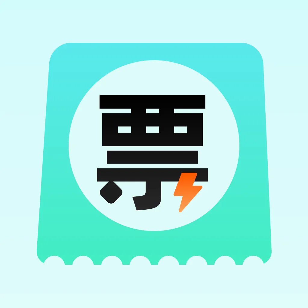 ���ӷ�Ʊ�������(��Ʊ��������)v1.0.0 ��Ѱ� 