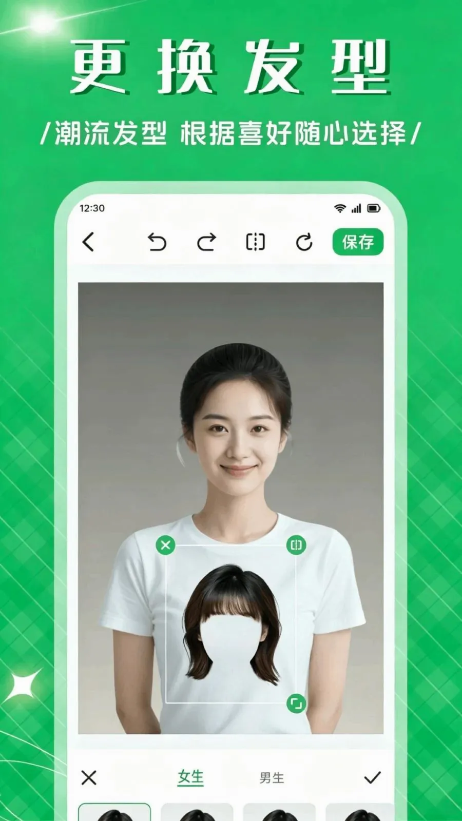 ��Ʒ����APP(���������)v1.1 �ֻ���