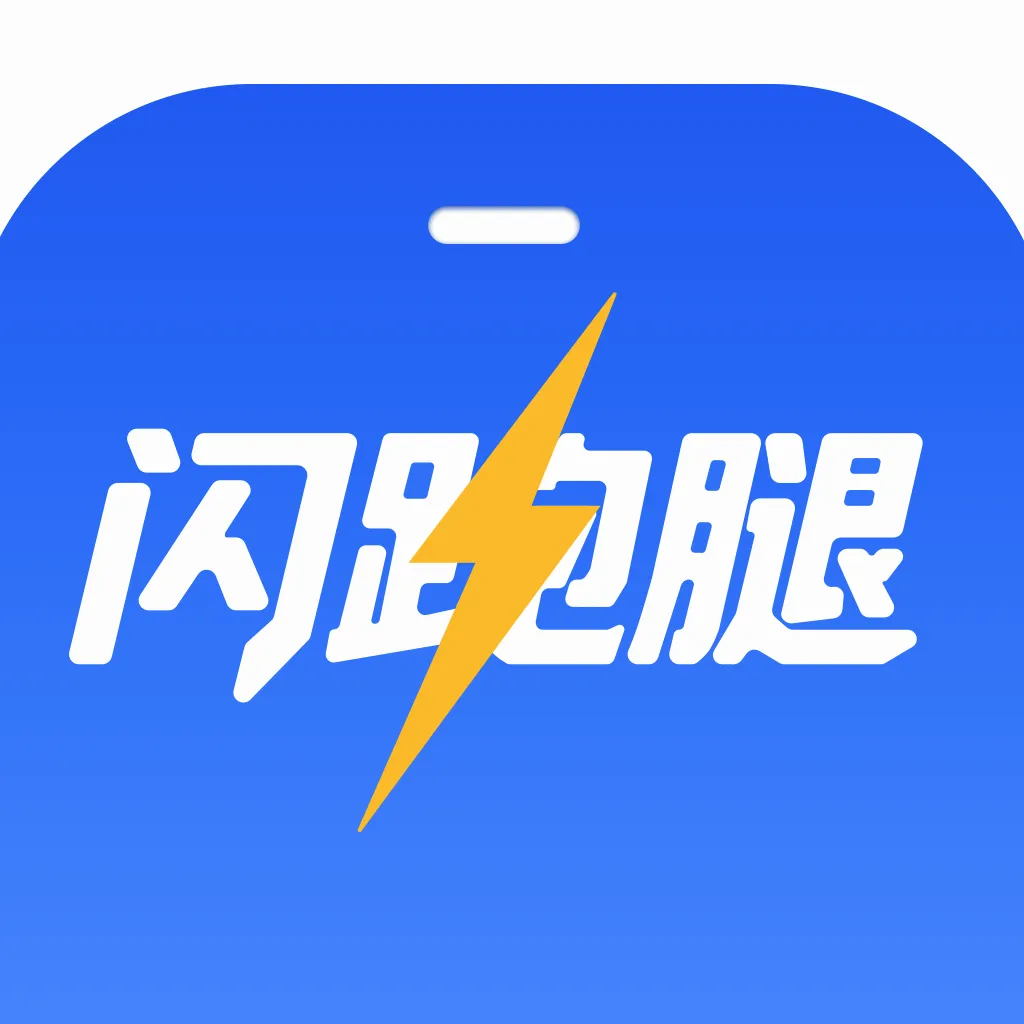 ������ʿ���Ͱ�׿���ֻ���v1.0.0 ��Ѱ�