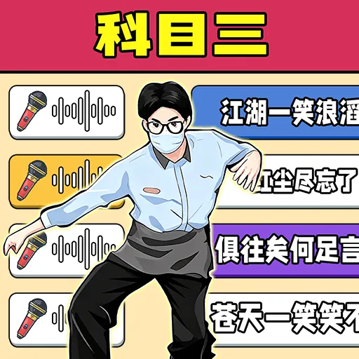 ������ȫҲ��Ӯ2026���°汾