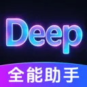 DeepClaw���ܰ��ְ�׿���ֻ���v1.0.2.1002 ��׿�� 