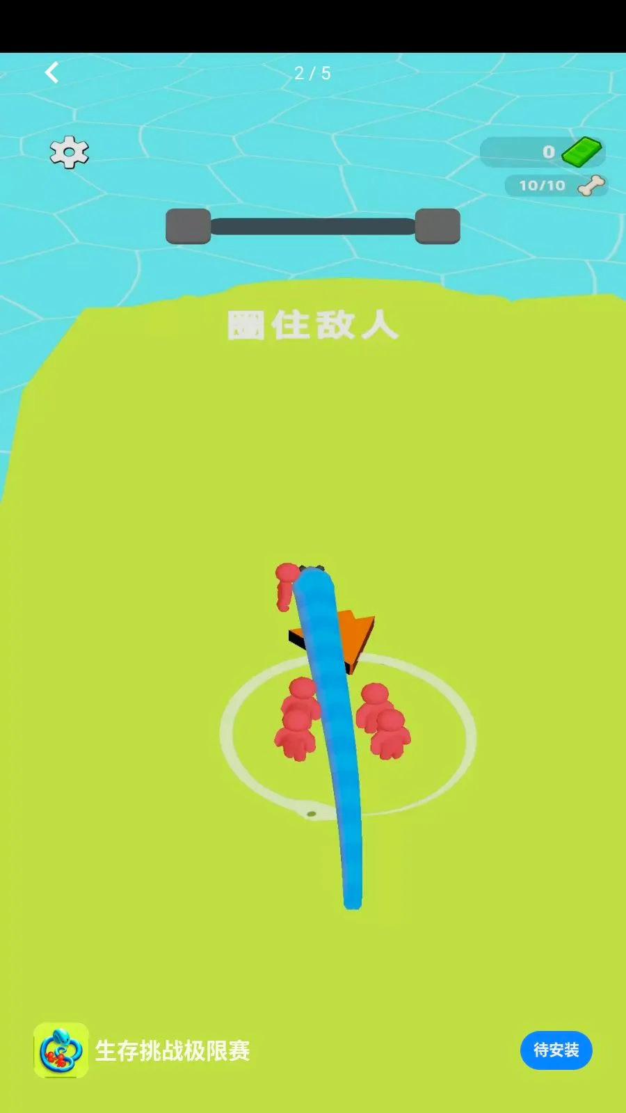 ������ս������(����Χ����Ϸ)v1.0.0 ��Ѱ�