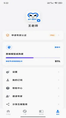 ������ά�ǿ�(AI���ܱ���Ӧ��)v1.0.2 ��Ѱ�