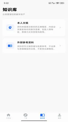 ������ά�ǿ�(AI���ܱ���Ӧ��)v1.0.2 ��Ѱ�